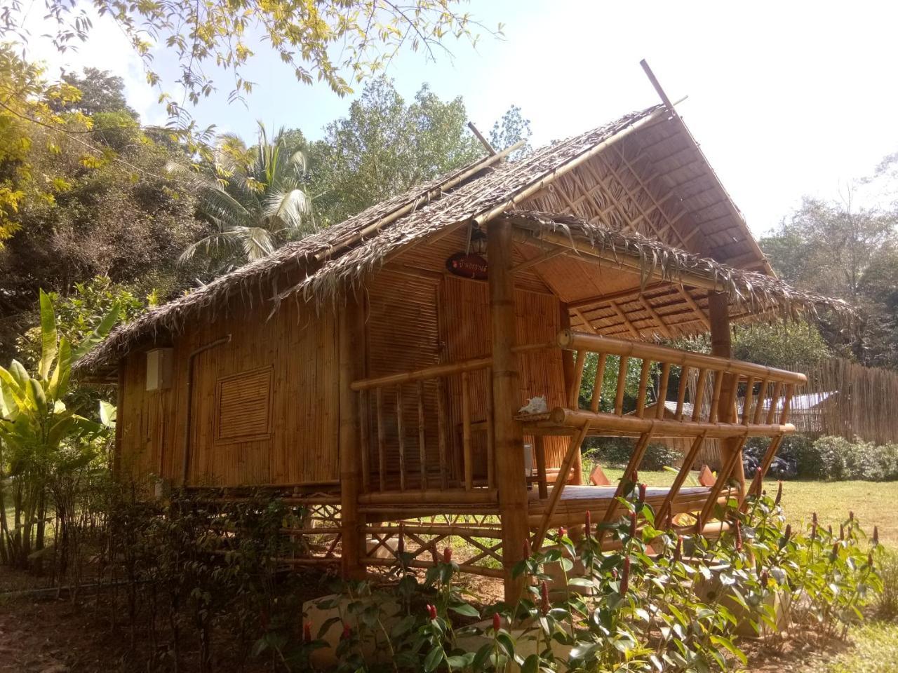 Baan Kon Kan Resort Ko Kut Экстерьер фото